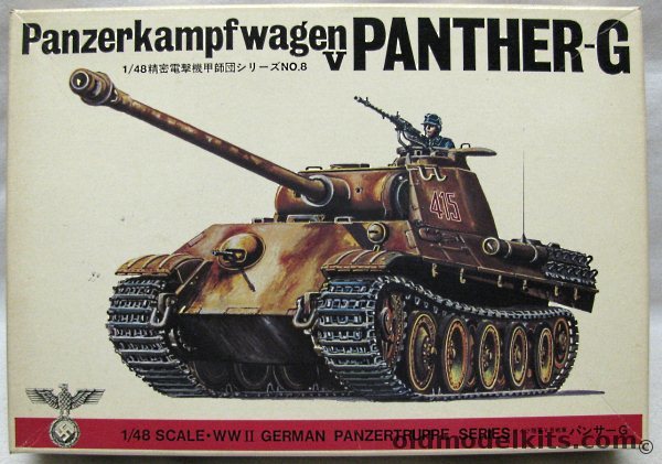 Bandai 1/48 Panzerkampfwagen V Panther G - (Panzer V), 8228-500 plastic model kit